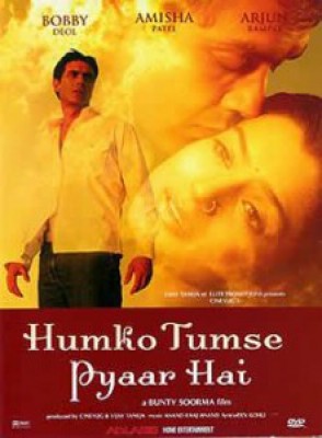hindi movie humko tumse pyaar hai music mp3 downloading